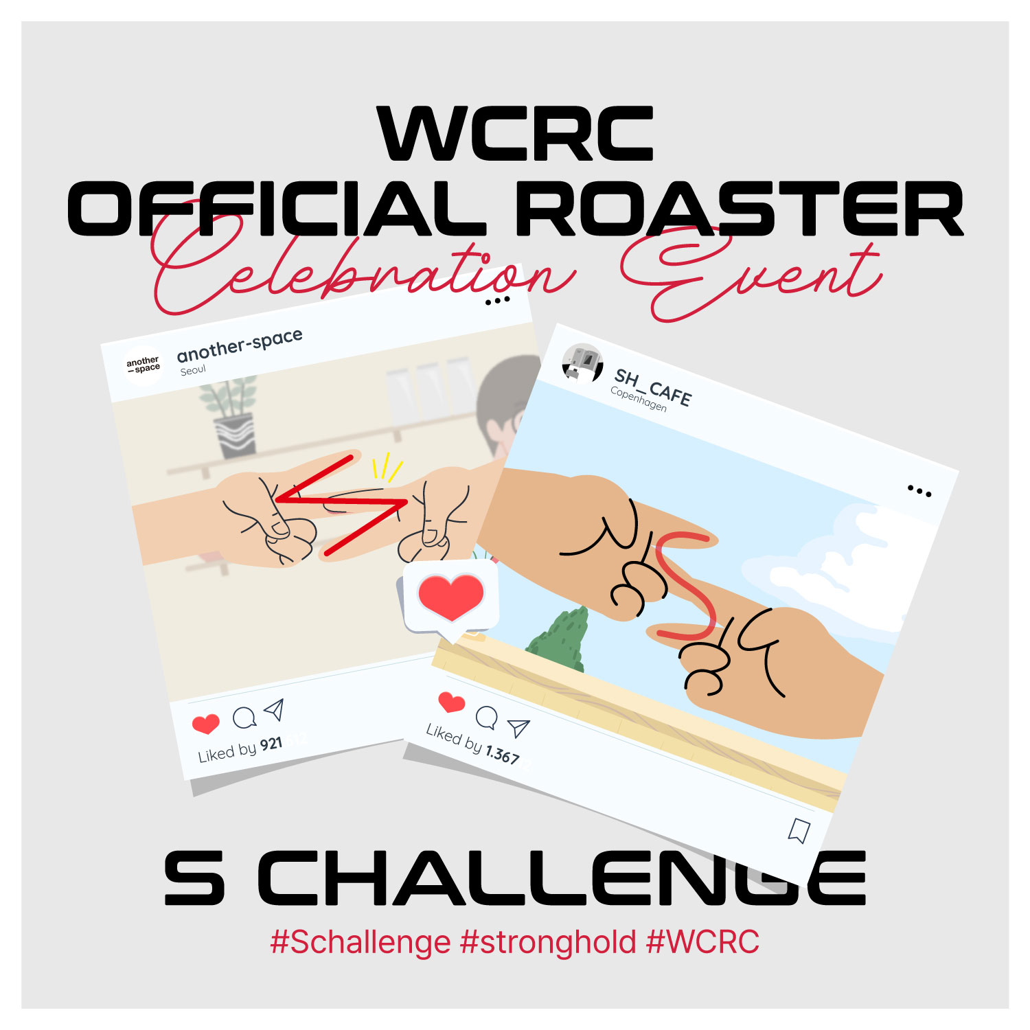 스트롱홀드 WCRC 공식 로스터기 선정, S챌린지 이벤트