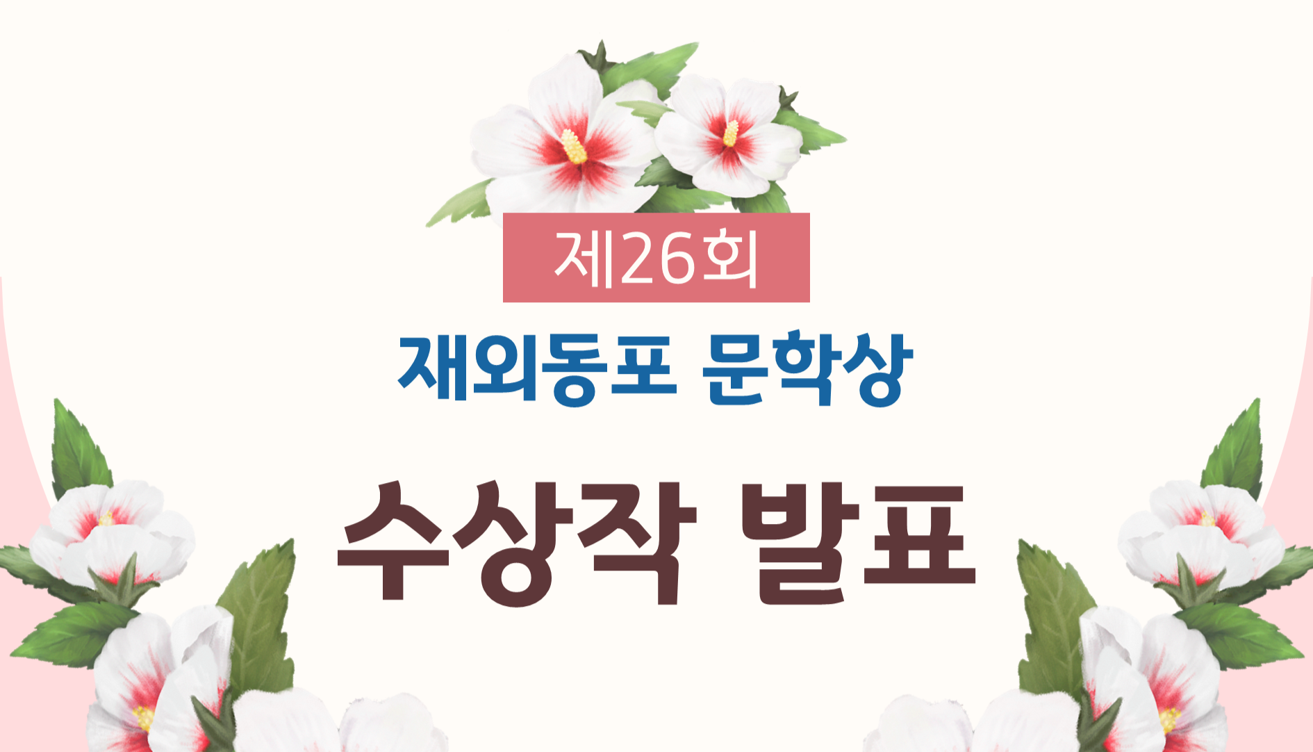 https://img.spectory.net/portal/src/2024/09/26/10d548ae-2533-4581-9e68-efb936d01e79