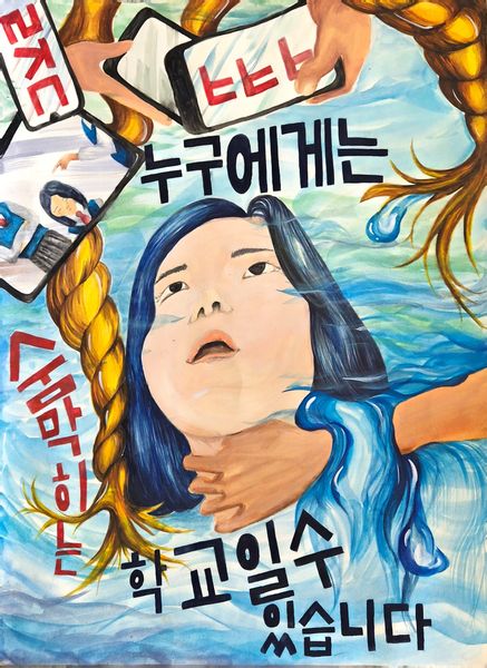 누군가에게는..