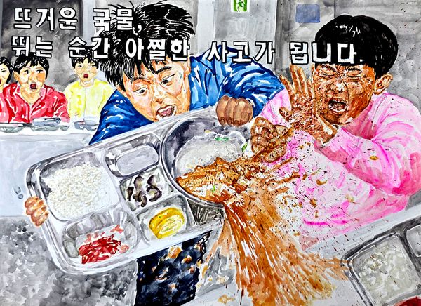 급식실 안전 ! 우리 함께 지켜요
