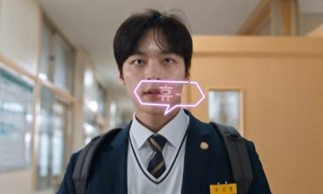 2026 우리가 바라는 안전한 학교
